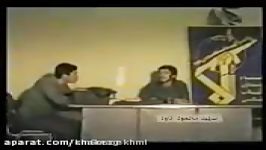 شهید محمود کاوه، فرمانده تیپ ویژه شهدا