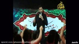 کربلایی سید احمد سجادی