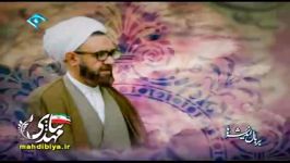 شهید مطهری اسلام مسلمان