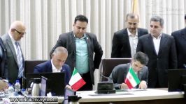 مراسم امضای تفاهم نامه بین راه آهن ایران ایتالیا