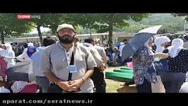 قتل عام مسلمانان در بوسنیراهپیمایی بزرگ مارش میرا