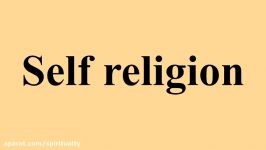 Self religion