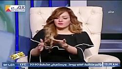 مصرف مواد مخدر در برنامه زندۀ تلویزیون مصر