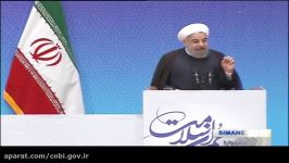 تجلیل تلاشگران عرصه عمران سلامت حضور رییس جمهوری