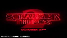 تیزر رونمایی فصل دوم سریال Stranger Things