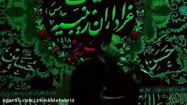 روضه حضرت علی اکبر ع مداحی حاج حسین عطایان