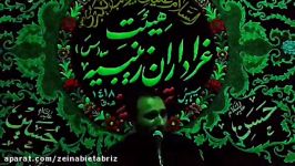 راز نیاز خدا نوای حاج حسین عطایان رمضان 96