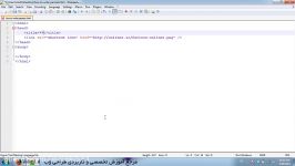 آموزش طراحی سایت html  فارسی نویسی در طراحی صفحات وب