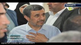 افشاگری احمدی نژاد علیه قوه قضاییه در یک نامه شدیدا انتقادی