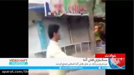 مردم پارس آباد اردبیل مقابل خواستار سنگسار قاتل آتنا اصلانی شدند