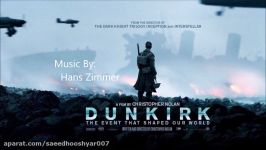 شاهکاری دیگر هانس زیمرموسیقی فیلم دانکرک Dunkirk