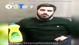 این هم حماسه ای دیگر مداحان عزیز در وصف برجام حسن روحانی