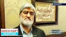 اظهار نظر جنجالی مطهری درباره حضور زنان در ورزشگاه ها