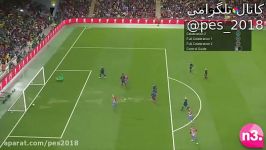 گیم پلی کوتا بازی pes2018 حتما ببینید