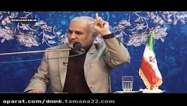 میگن مردم خسته شدن چقدرجنگ ومقابله با..مذاکرات هسته ای