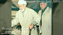 سلیم موذن زاده  کیم ادیب ذکر حسین رتبه اکبر تاپدی