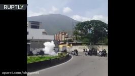 GRAPHIC 7 injured as roadside explosion hits national guard unit in Venezuela