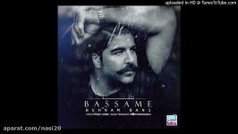 Behnam Bani  Bassame  بهنام بانی  بسمه