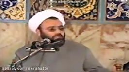 داستانی جالب تکان دهنده حجت الاسلام دانشمند