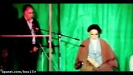 واکنش امام خمینی ره به تملق گویی فخرالدین حجازی