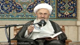 سلسله مباحث کلام اسلامی 03  مبانی حکم واقعی مشهد 1390