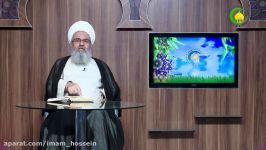 94. معنای فاعلیت، رضا غضب خدا  استاد شیخ حسن میلانی