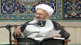 سلسله مباحث کلام اسلامی 04  تاثیر در اجرای احکام 1390