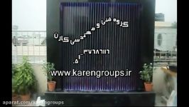 ابنمای پرده خطی ساختمان یکتاwww.karengroups.ir