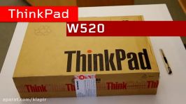 Lenovo Unboxed ThinkPad W520 laptop