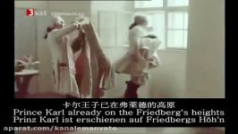 Hohenfriedberger Marsch English Subtitle