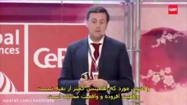 شهر هوشمند، محرک اقتصاد دیجیتال CeBit 2017