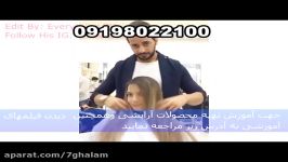 آمبره ،سامبره رنگهای جدید