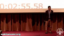نفرات برتر مسابقه سخنرانی تریبون95 پارسا میرزایی