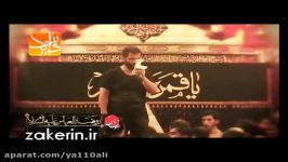 مداحی سبک واحد بسیارزیبا،عالی دیدنی حاج حسین سیب سرخی