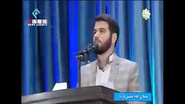 فیلم کامل مداحی حماسی انتقادی میثم مطیعی پیش اقامه نماز عید فطر