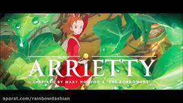 Most Beautiful Anime Song  My Dreams  Arrietty
