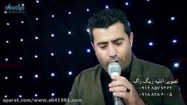 آیت احمد نژاداواره یه به تنیایی