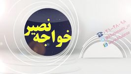 نمونه تدریس درس پنجم عربی هشتم