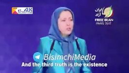 اعتراف مریم رجوی سرکرده منافقین به حضور در فتنه ۸۸ فعالیت در انتخابات ۹۶