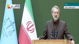 پاسخ جالب لاریجانی به پیشنهاد روحانی درباره تعطیلی دستگاه قضا