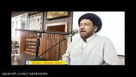 توهین روحانی به مقام معظم رهبری استفاده اسم منقل و