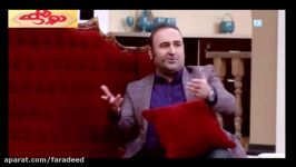 خاطره بامزه مهران احمدی خاله پیرش در دورهمی