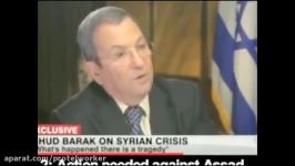 Israel supporting terrorist anizations in Syria