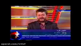گفتگوی محمدرضا تقوی فرد بهبهانی وزیر راه ترابری