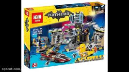 Lepin 07052 Batcave Break In