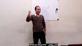 طنز ریوندی  عواقب خطرناک خرخونی دانشجویی در ایران
