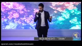 REZA BEHESHTI  TAVAN HD