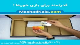 جعبه گشایی لپ تاپ ایسوس GL702VM  مشهد کالا