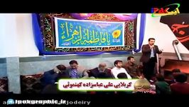 کربلایی علی عباسزاده کهنموئی ولادت امام علی ع 96