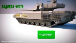 Russia T 14 Armata Main Battle Tank Simulation 1080p